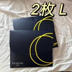 Item thumbnail for item 3e6af2ce-3696-4731-9435-22dc5ca0fb31