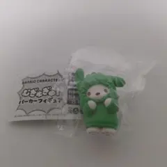 サンリオ　むぎゅぎゅ！パーカーフィギュア　ポチャッコ