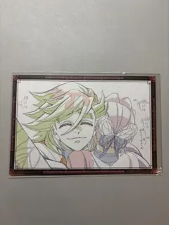 2026年最新】童磨 ポストカードの人気アイテム - メルカリ