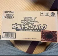 Item thumbnail for item 99766bd1-9eb5-438e-86fc-858fb93f5d2f