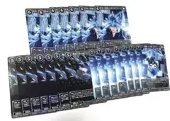 【即日発送可】ツイステ ビルディバイド ブライト イグニハイド Rセット