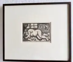 パブロ・ピカソ、【草上の昼食】、希少画集画、新品高級額・額装付