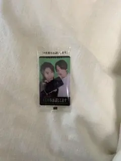 Item thumbnail for item 4ceb16ca-8463-4dfe-ae94-0d5ea76412c2