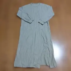 Item thumbnail for item 26dfea87-683e-40fe-98af-b24a1d448290