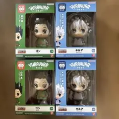 HUNTER×HUNTER ゴン　キルア　ゆらゆらヘッドフィギュア