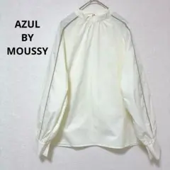 アズールバイマウジー アイボリー パイピングデザイン 長袖シャツ