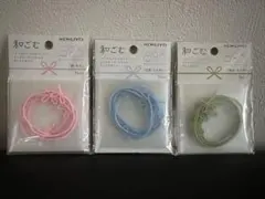 Item thumbnail for item fbbf27c5-bfd8-4d34-9ca8-694c27a91b63