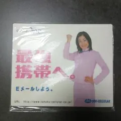 新品　菅野美穂　マウスパット
