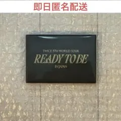 twice アプグレ　特典　トレカ　未開封　東京　大阪　名古屋　福岡　スタジアム