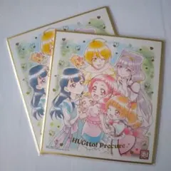 プリキュア 色紙ART 20周年スペシャル2