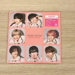 なにわ男子 HARD WORK スキスギるエディション CD