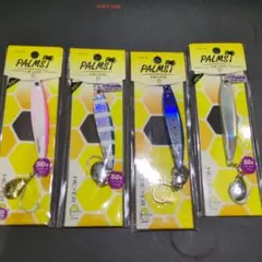 PALMS HEXER ヘキサー 50g 4個セットのサムネイル