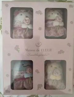すみっコぐらし ぬいぐるみセット Maison de FLEUR
