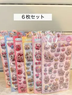 Item thumbnail for item f7da19e6-58c4-46d0-a1b9-5a3804a60255