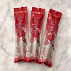 Para Do 唇美容液プランパー　サクラヴェールリップ　RD02 桜つぼみ色のサムネイル