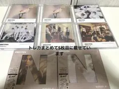 ENHYPEN CD トレカ付き