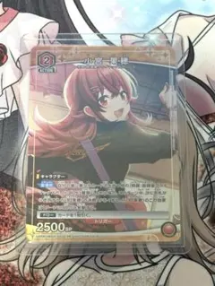 2026年最新】小宮果穂 ユニチケの人気アイテム - メルカリ