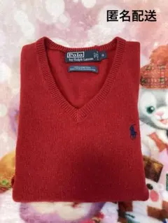 ★USED★ラルフローレン★ニット★Vネックセーター★刺繍ロゴ★赤Sサイズ