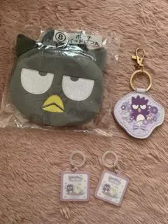 バッドばつ丸 グッズ まとめ売り