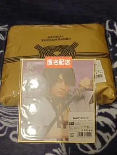 DMМスクラッチ　玖寿 ミュージカル刀剣乱舞　長曽祢虎徹　B賞E賞