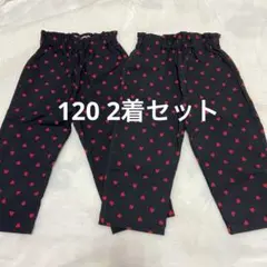 ヤマダ様 リクエスト 4点 まとめ商品