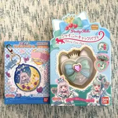 たまごっちぴーす たまデコピアス ゆめみるチェンジリボン - メルカリ