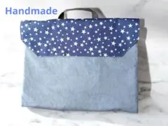 Item thumbnail for item 595d3c00-8f75-4609-a0ff-238e1efb8a50