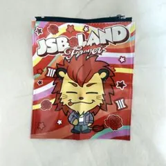 今市隆二　JSB3 JSBLAND ガチャ PVCポーチのサムネイル