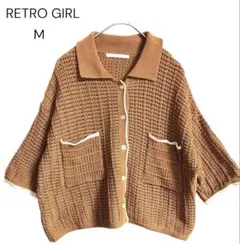 ⁠RETRO GIRL かぎ針編み メッシュニットカーディガン ポロ襟テラコッタ