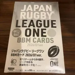 ラグビー日本代表応援旗 - メルカリ