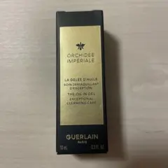 2025年最新】アンペリアル クレンジングの人気アイテム - メルカリ