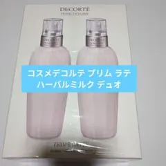 コスメデコルテ プリムラテハーバル300ml 2個セット - メルカリ