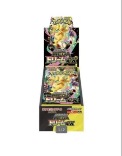 ポケモンカードゲーム MEGA ドリームEX 10パック入り