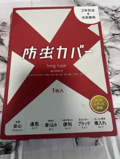 Item thumbnail for item 49912036-8297-4988-9d17-a794a5a6d807