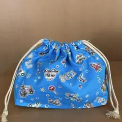 ハンドメイド　給食袋　コップ袋　お弁当袋　ブルー　乗り物