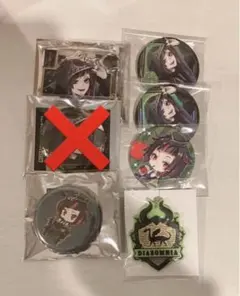 ツイステ　リリア　まとめ売り　OH MY CAFE  缶バッジ