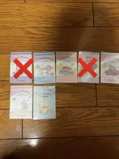 バラ売り可能！サンリオ　ウエハース2 キャラクターカードセット　まとめ売り