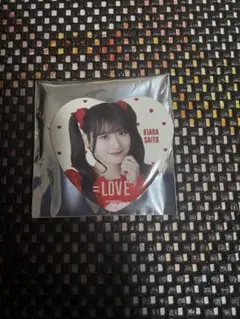 イコラブ 齋藤樹愛羅 とくべチュ、して 缶バッジ