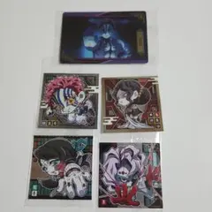 鬼滅の刃ウェハースシール＆カードセット