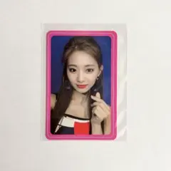 TWICE FANCYツウィ　トレカ