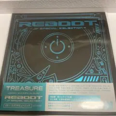 treasure REBOOT JP special selection 日本盤