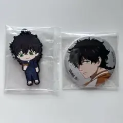 2026年最新】wind breaker ベースヤード 十亀の人気アイテム - メルカリ
