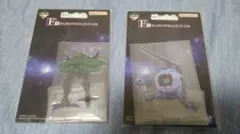 一番くじ 機動戦士ガンダム アクリルスタンド ビグザム　ボール