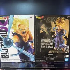 ドラゴンボールZ 孫悟飯　超サイヤ人2 フィギュア　セット