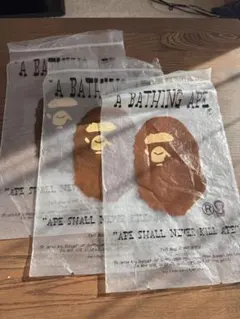 A BATHING APE ショップ袋 ジッパー袋　3枚セット