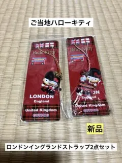 2026年最新】ロンドン キティ ストラップの人気アイテム - メルカリ