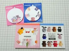 MAYA様 リクエスト 2点 まとめ商品