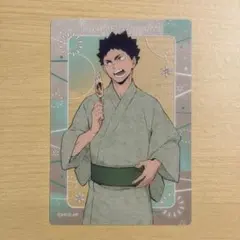 ハイキュー!!ウィーク クリアカード 岩泉一 浴衣ver.