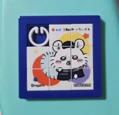 松屋×ちいかわ オリジナルスライドパズル モモンガ