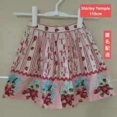 【古着】日本製★Shirley Temple イチゴプリント スカート 110